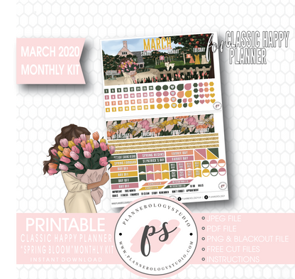 Spring Bloom March 2020 Monthly View Kit Digital Printable Planner Stickers (for use with Classic Happy Planner) - Plannerologystudio