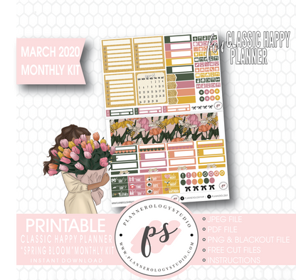 Spring Bloom March 2020 Monthly View Kit Digital Printable Planner Stickers (for use with Classic Happy Planner) - Plannerologystudio