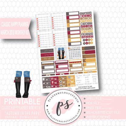 Autumn in the Park March 2018 Monthly View Kit Digital Printable Planner Stickers (for use with Classic Happy Planner) - Plannerologystudio