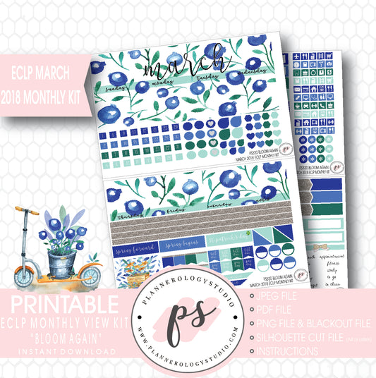 Bloom Again March 2018 Monthly View Kit Digital Printable Planner Stickers (for use with Erin Condren) - Plannerologystudio