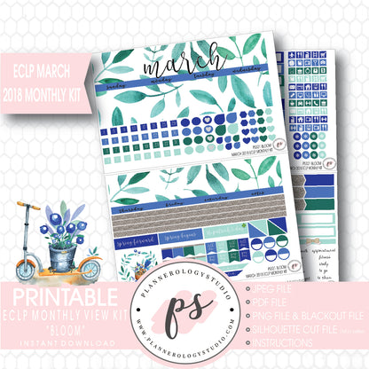 Bloom March 2018 Monthly View Kit Digital Printable Planner Stickers (for use with Erin Condren) - Plannerologystudio