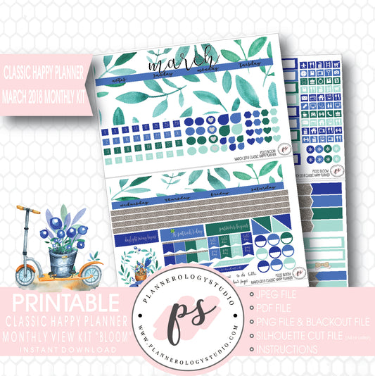 Bloom March 2018 Monthly View Kit Digital Printable Planner Stickers (for use with Classic Happy Planner) - Plannerologystudio