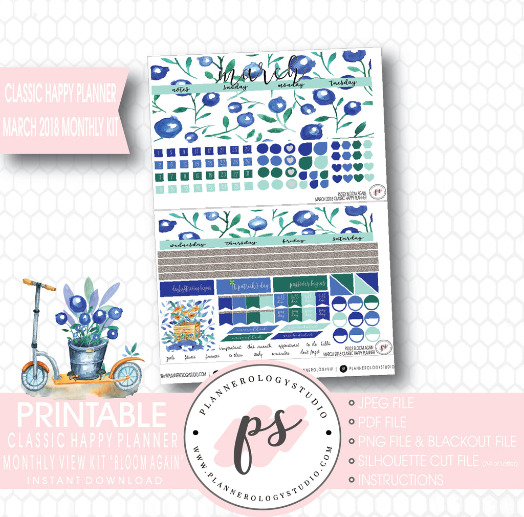 Bloom Again March 2018 Monthly View Kit Digital Printable Planner Stickers (for use with Classic Happy Planner) - Plannerologystudio