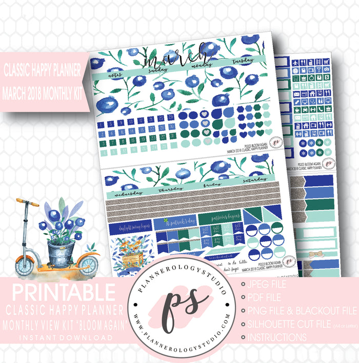 Bloom Again March 2018 Monthly View Kit Digital Printable Planner Stickers (for use with Classic Happy Planner) - Plannerologystudio