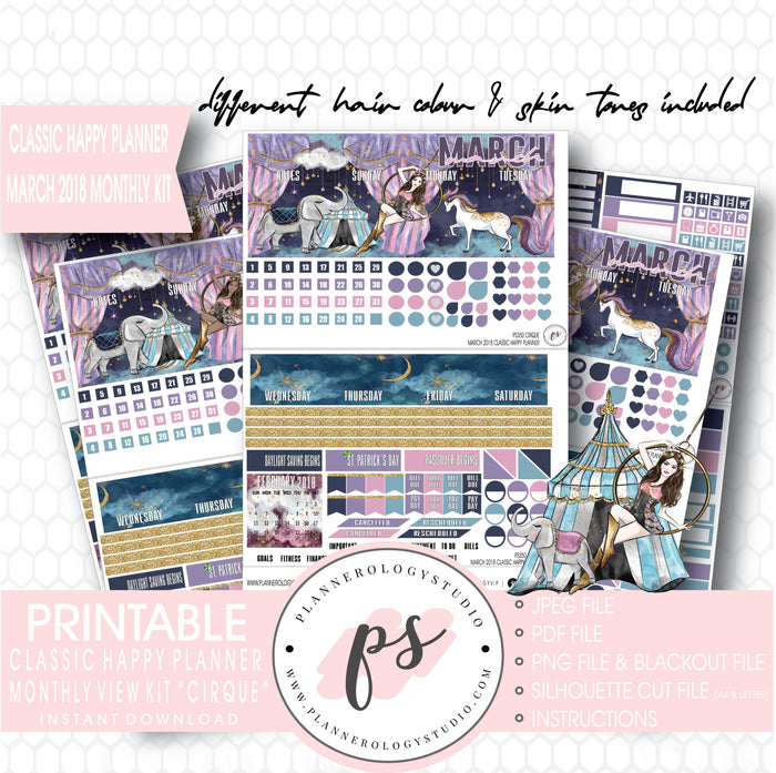 Cirque March 2018 Monthly View Kit Digital Printable Planner Stickers (for use with Classic Happy Planner) - Plannerologystudio