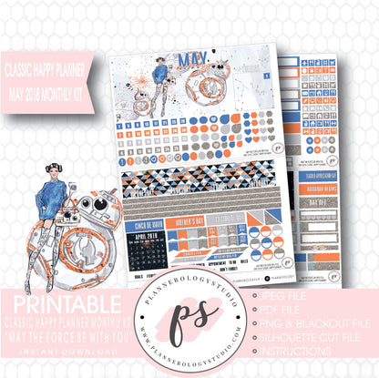 May the Force Be With You (Star Wars) May 2018 Monthly View Kit Digital Printable Planner Stickers (for use with Classic Happy Planner) - Plannerologystudio