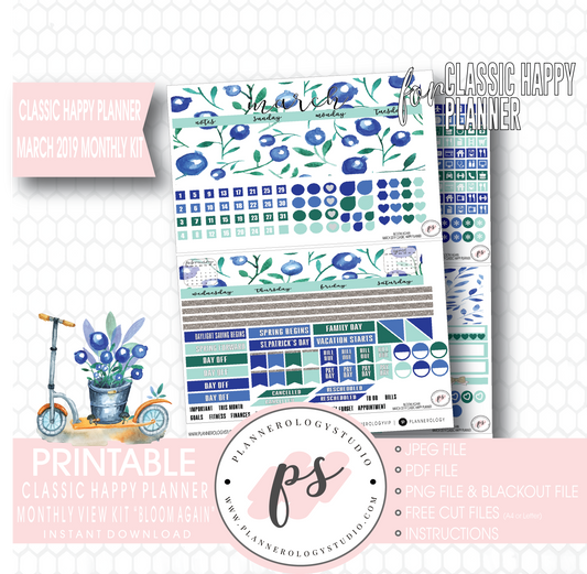 Bloom Again March 2019 Monthly View Kit Digital Printable Planner Stickers (for use with Classic Happy Planner) - Plannerologystudio