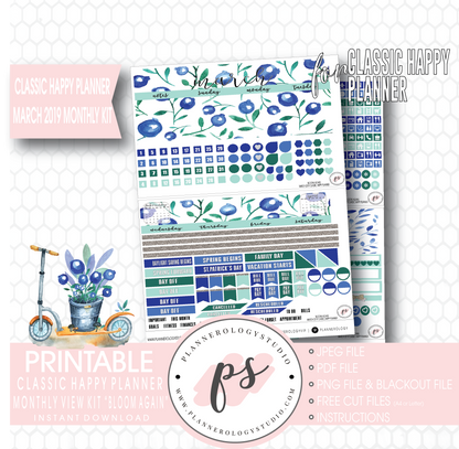 Bloom Again March 2019 Monthly View Kit Digital Printable Planner Stickers (for use with Classic Happy Planner) - Plannerologystudio