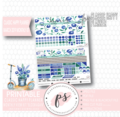 Bloom Again March 2019 Monthly View Kit Digital Printable Planner Stickers (for use with Classic Happy Planner) - Plannerologystudio