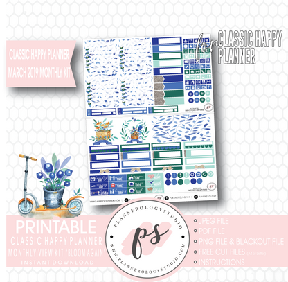 Bloom Again March 2019 Monthly View Kit Digital Printable Planner Stickers (for use with Classic Happy Planner) - Plannerologystudio
