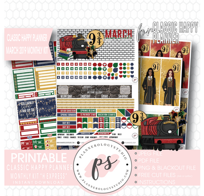 H Express (Harry Potter) March 2019 Monthly View Kit Digital Printable Planner Stickers (for use with Classic Happy Planner) - Plannerologystudio
