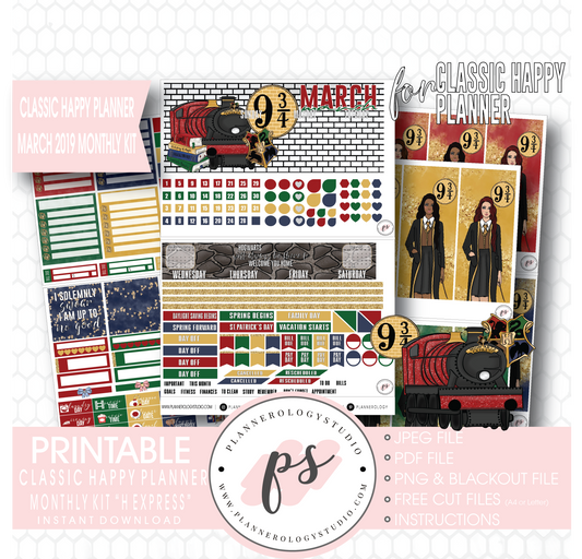 H Express (Harry Potter) March 2019 Monthly View Kit Digital Printable Planner Stickers (for use with Classic Happy Planner) - Plannerologystudio