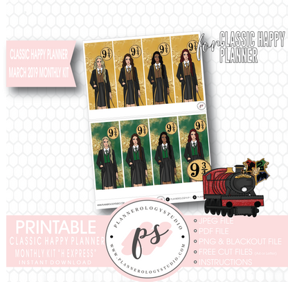 H Express (Harry Potter) March 2019 Monthly View Kit Digital Printable Planner Stickers (for use with Classic Happy Planner) - Plannerologystudio