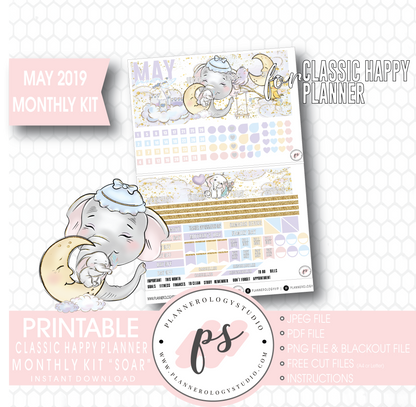 Soar (Dumbo Inspired) May 2019 Monthly View Kit Digital Printable Planner Stickers (for use with Classic Happy Planner) - Plannerologystudio